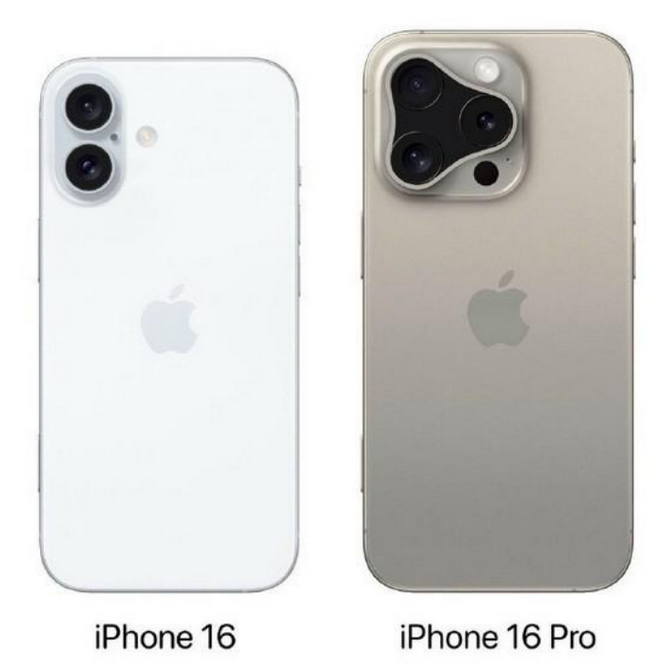 桐梓苹果16维修网点分享iPhone16系列提升明显吗 