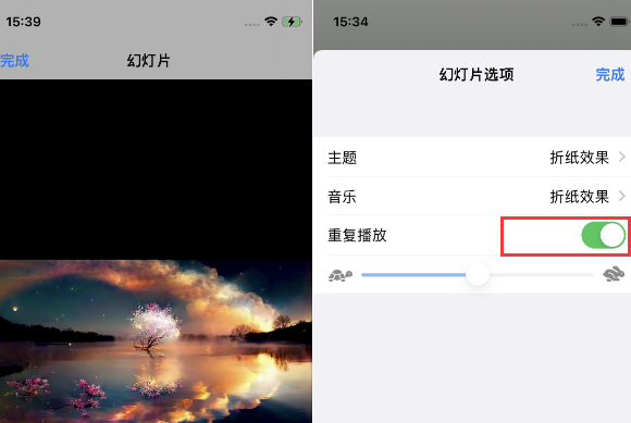 桐梓苹果14维修店分享iPhone14相册视频如何循环播放