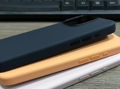 桐梓苹果14维修站分享iPhone14手机壳能直接给iPhone15用吗?