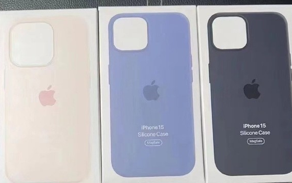 桐梓苹果14维修站分享iPhone14手机壳能直接给iPhone15用吗？ 