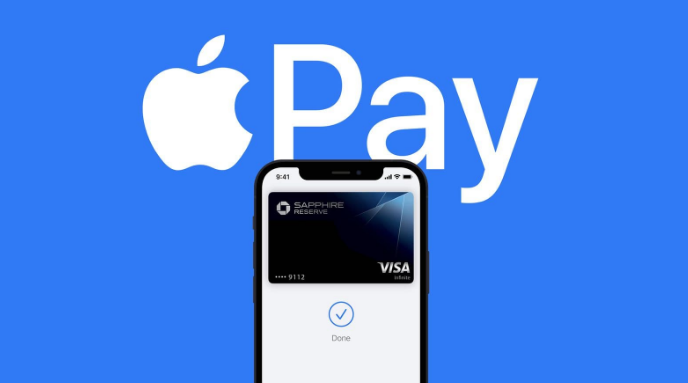 桐梓苹果14服务点分享iPhone 14 设置 Apple Pay 后，锁屏密码不正确怎么办 