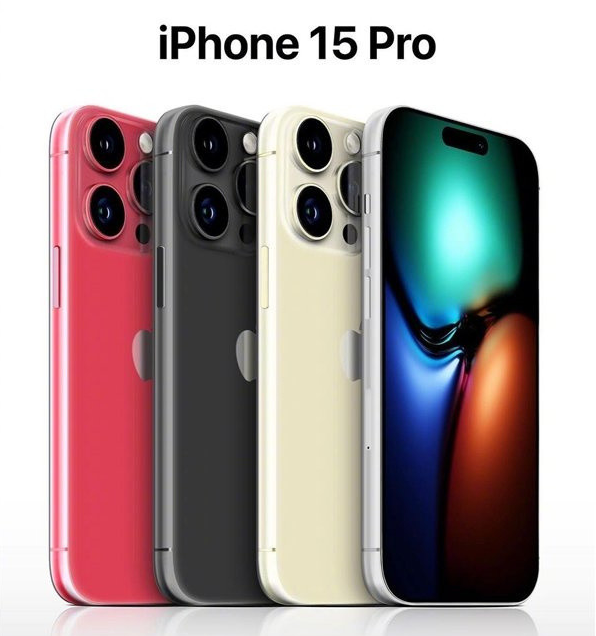 桐梓苹果维修网点分享iPhone 15 Pro长什么样 