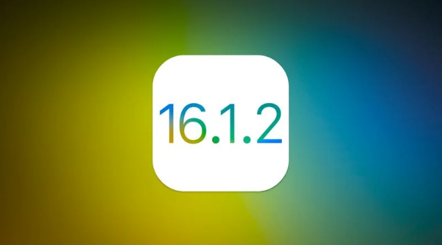 桐梓苹果维修分享iOS 16.2有Bug能降级吗？ iOS 16.1.2已关闭验证 