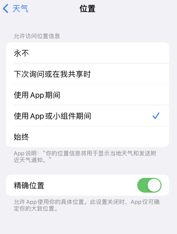 桐梓苹果服务网点分享你会去哪购买iPhone手机？如何鉴别真假 iPhone？ 