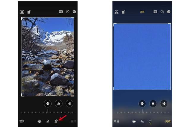 桐梓苹果手机维修分享iPhone手机如何使用裁剪功能隐藏照片 