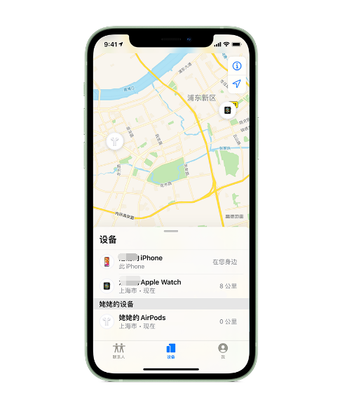 桐梓苹果手机维修分享iPhone “家人共享”功能 