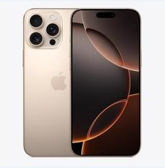 桐梓苹果维修点分享iPhone 16 Pro Max黑屏小众问题解析 